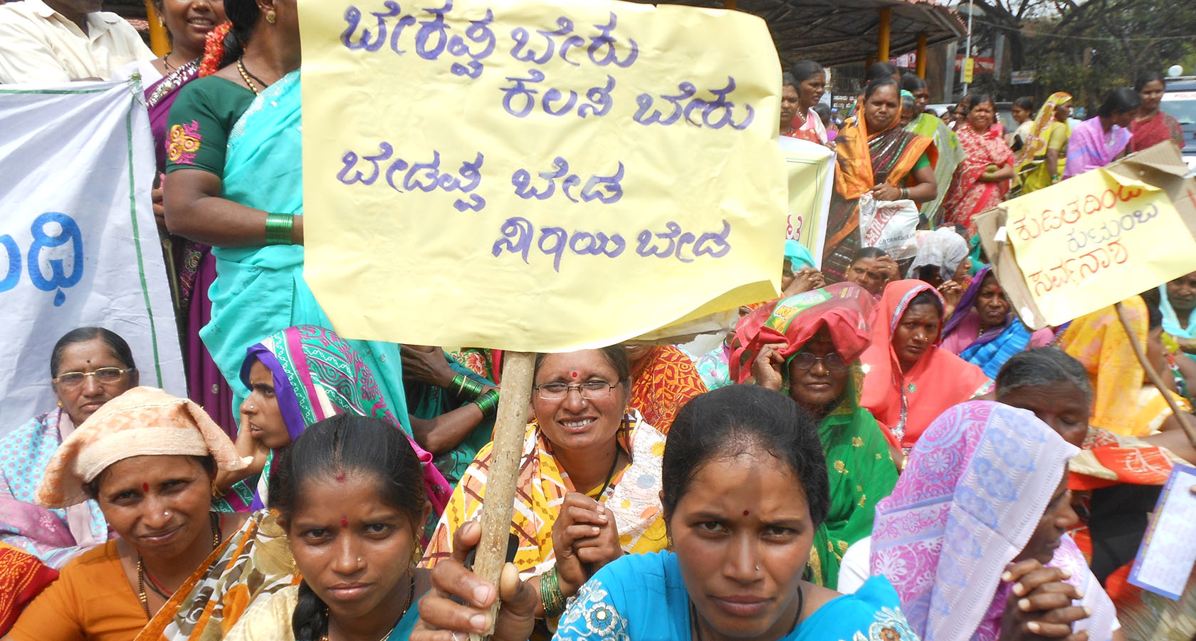 Against liquor lobby