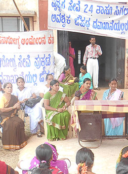 Community Healthcare